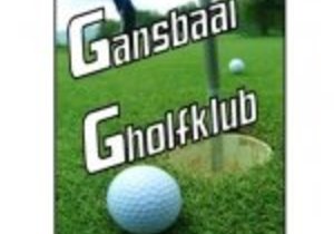 Gholfnuus (29 Oct 2015)